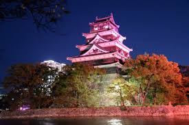 Hiroshima Castle 